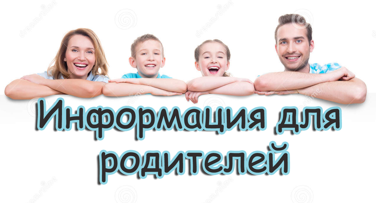 Обеспечение учащегося учебниками.