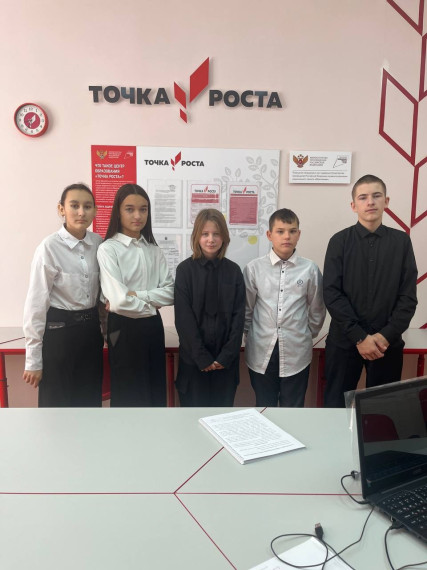 «Практическая биология».